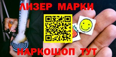 меф VHQ Заволжье
