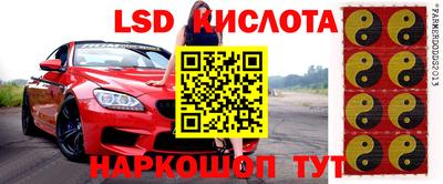 меф VHQ Заволжье