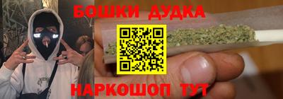 меф VHQ Заволжье
