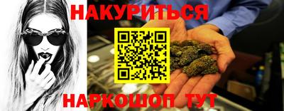 меф VHQ Заволжье