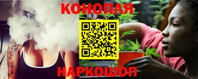 меф VHQ Заволжье