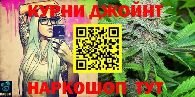 меф VHQ Заволжье