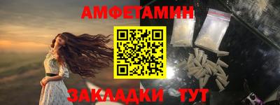 марки nbome Жуковский