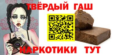 меф VHQ Заволжье