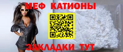 марки nbome Жуковский