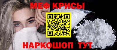 марки nbome Жуковский